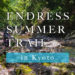 ENDRESS SUMMER TRAIL in Kyoto with On
